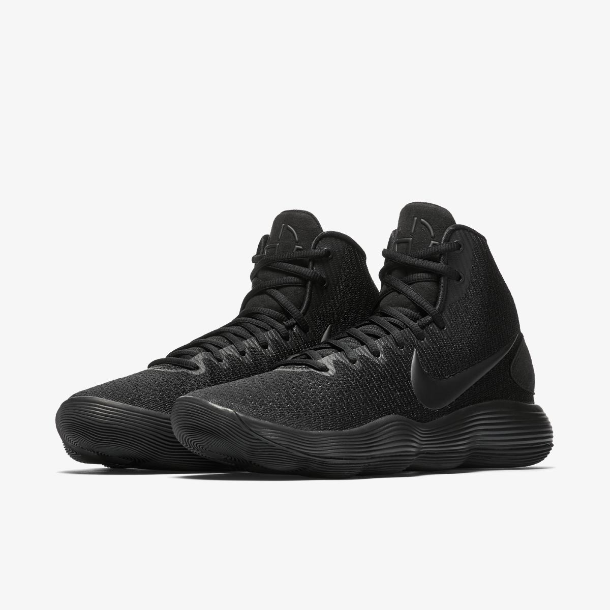 Кроссовки для баскетбола Nike HYPERDUNK 2017