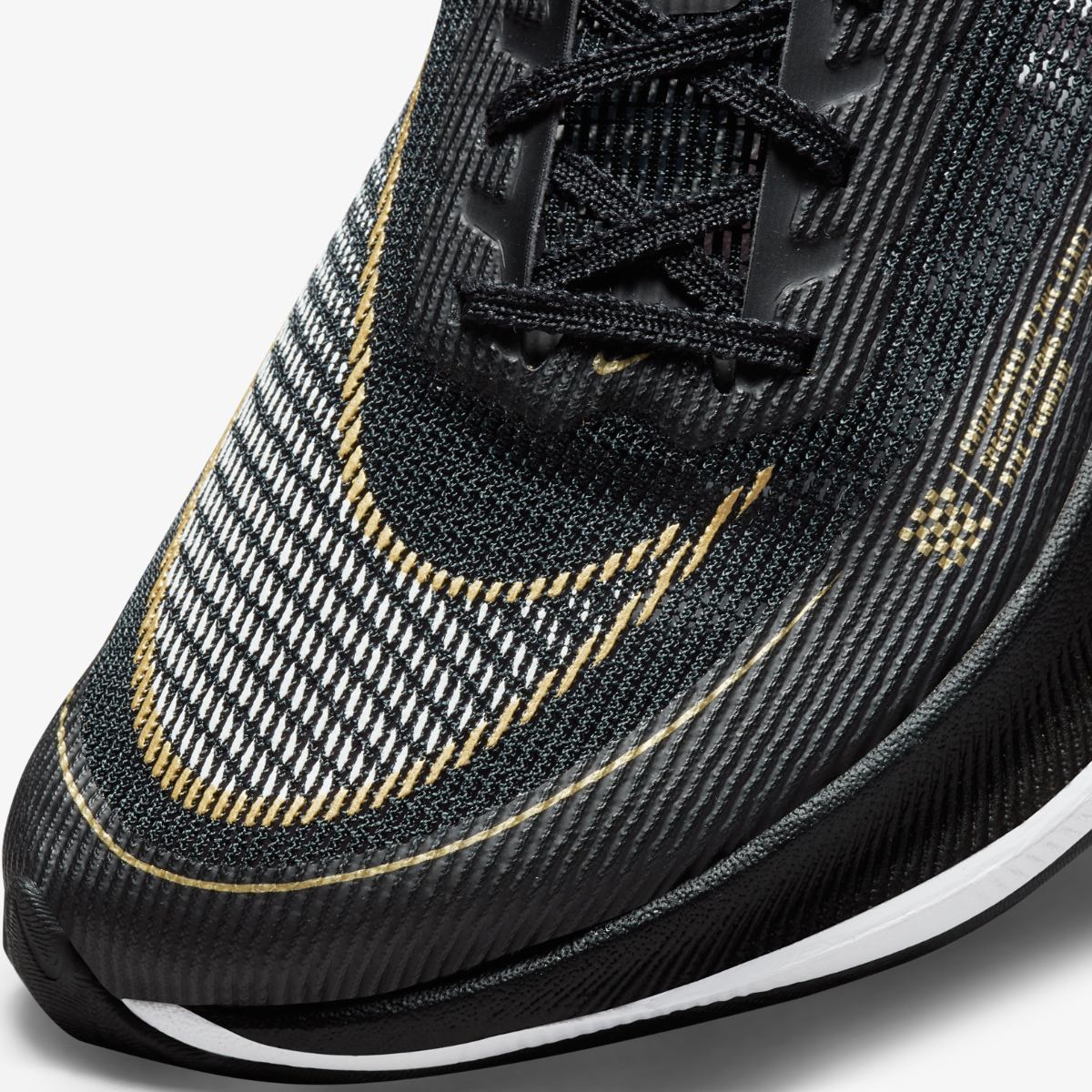 Кроссовки Nike W ZOOMX VAPORFLY NEXT% 2 