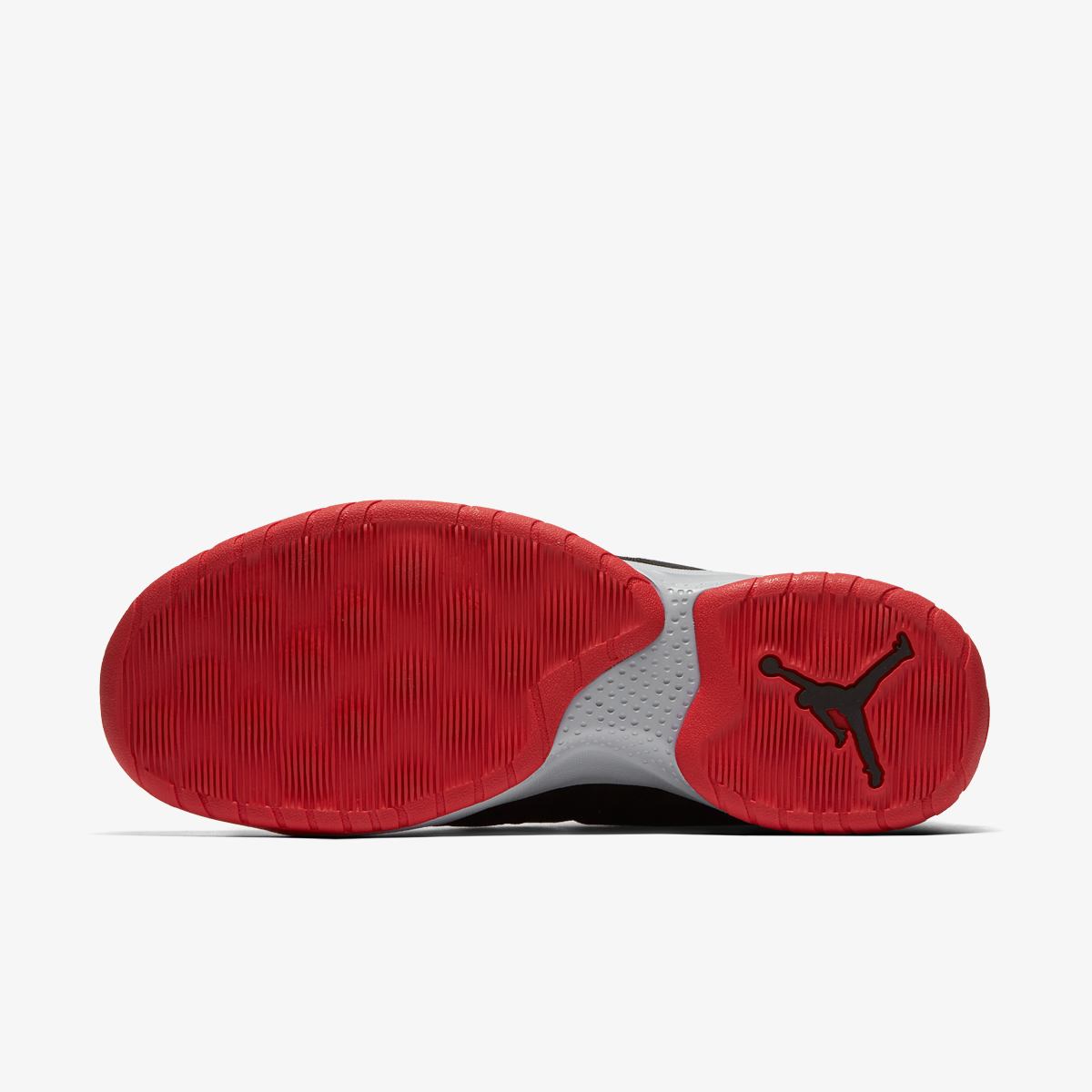 Кроссовки для баскетбола Jordan B. FLY